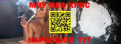 mdma Беслан