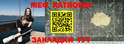 гидропоника Бийск