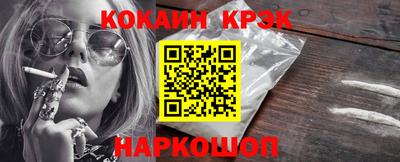 гидропоника Бийск