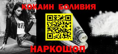 mdma Беслан