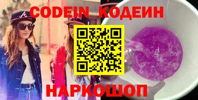 mdma Беслан