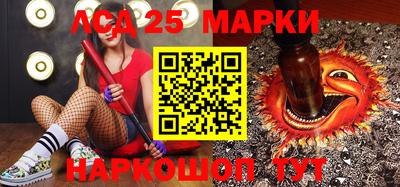 spice Берёзовский