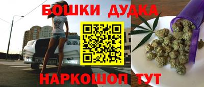mdma Беслан