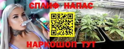 mdma Беслан