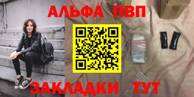 mdma Беслан