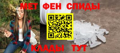 mdma Беслан