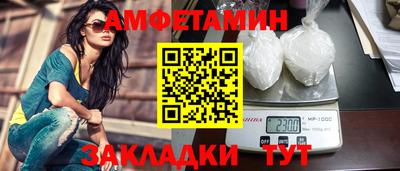mdma Беслан