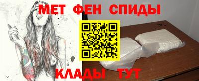 гидропоника Бийск