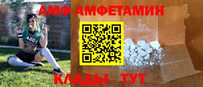 гидропоника Бийск