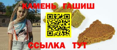 spice Берёзовский