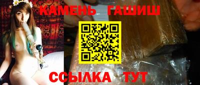 mdma Беслан