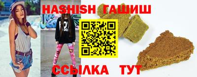 mdma Беслан