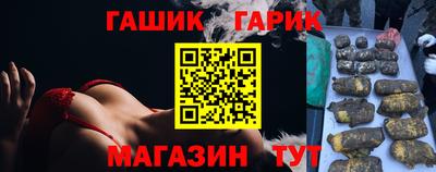 spice Берёзовский