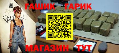mdma Беслан
