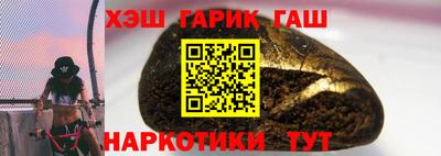 spice Берёзовский