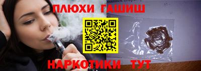 mdma Беслан