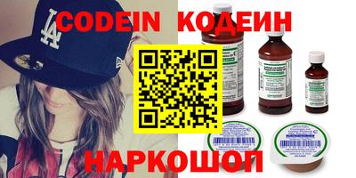 mdma Беслан