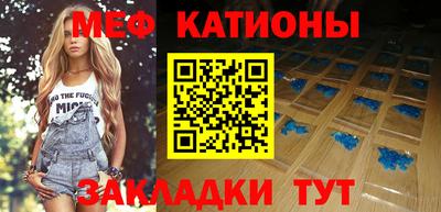 гидропоника Бийск