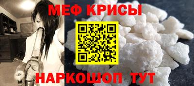 spice Берёзовский
