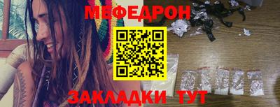 spice Берёзовский
