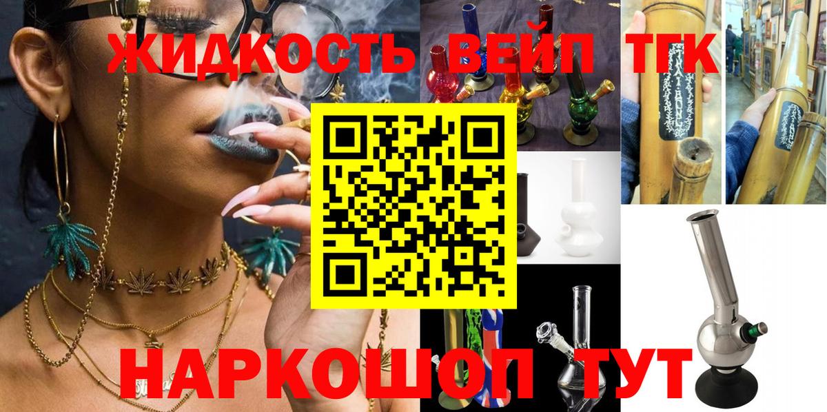 Метадон Видное